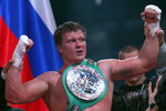 Александр Поветкин с серебряным поясом WBC