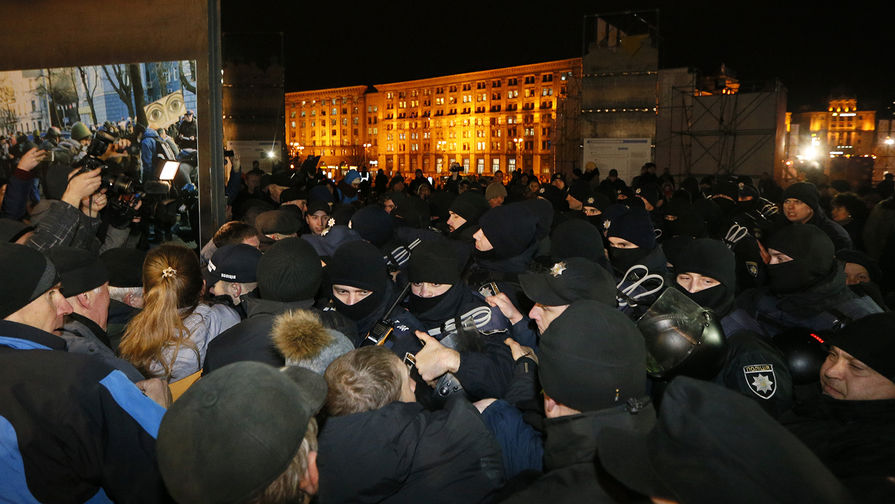 Столкновения полиции и националистов во время митинга в годовщину «майдана» в Киеве, 21 ноября 2017 года