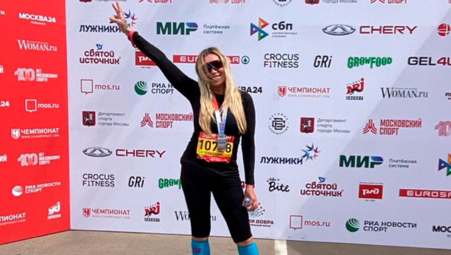 Олимпийская чемпионка Мастеркова госпитализирована в состоянии средней тяжести