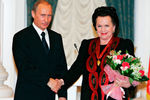 В 2007 году президент России Владимир Путин вручил в Кремле орден «За заслуги перед Отечеством» II степени певице Галине Вишневской