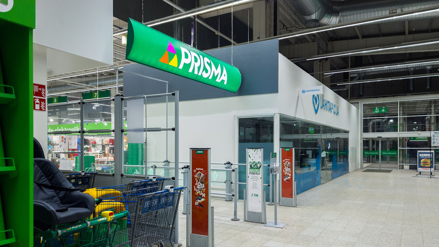 Ретейлер Х5 Group купил 15 супермаркетов финской сети Prisma в Петербурге