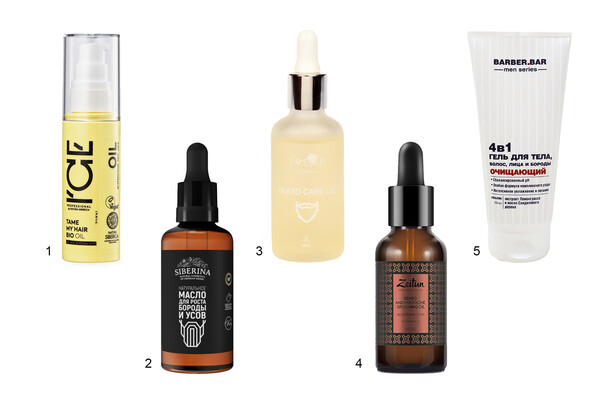 1. Масло для тусклых и вьющихся волос ICE Professional, NS TAME MY HAIR OIL2. Масло для бороды и усов, Siberina3. Масло для бороды Beard Oil, 19Lab Cosmetics4. Масло для бороды и усов питательное, 30 мл, Zeitun5. 4 в 1 гель для тела, волос, лица и бороды, Barber.Bar