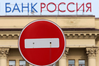 В мае клиенты продолжали забирать деньги из банка «Россия»