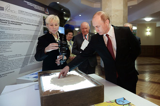 Владимир Путин принял участие в форуме «Государство и гражданское общество»