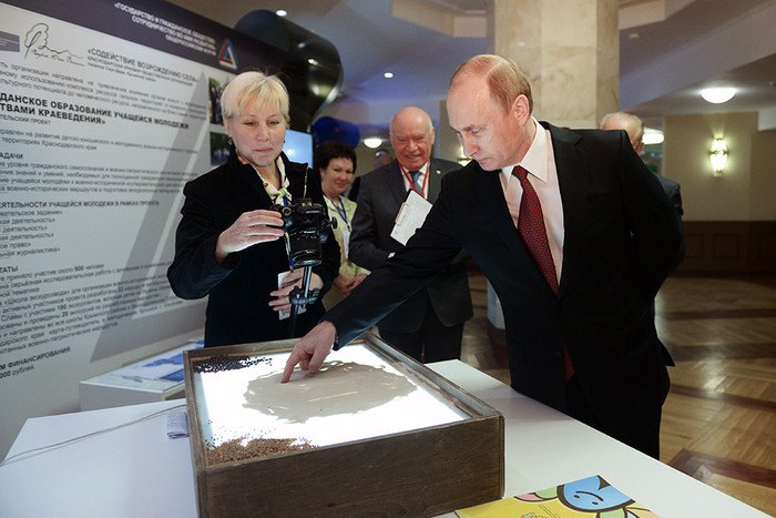 Владимир Путин принял участие в форуме «Государство и гражданское общество»