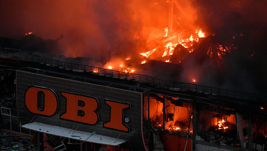 Сгоревший в Химках гипермаркет OBI убрали с официального сайта компании