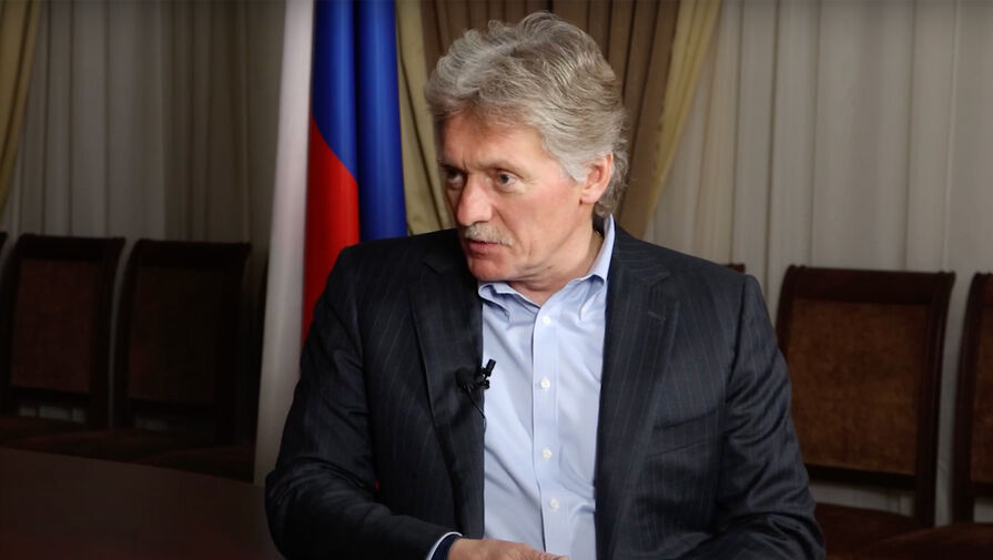 В Кремле высказались об ответе РФ на возможное изъятие активов