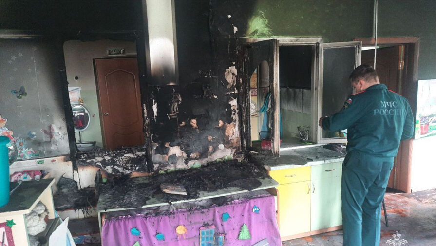 Пожар произошел в российском детском саду из-за возгорания розетки