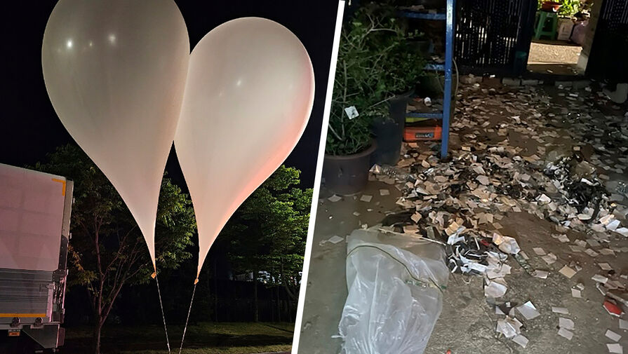 КНДР направила в Южную Корею сотни воздушных шаров с мусором