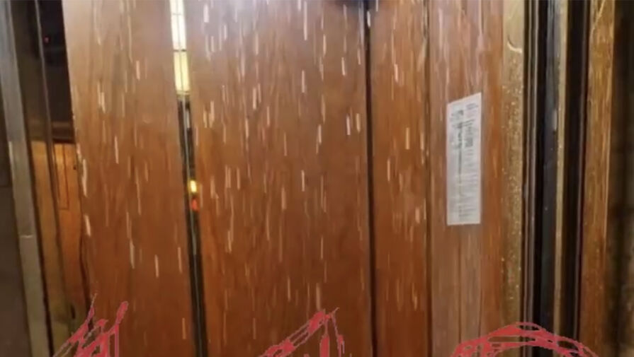 В лифтах московского элитного небоскреба Донстроя пошел дождь из кипятка