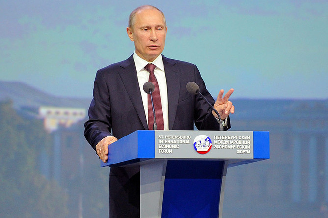 Владимир Путин позвал инвесторов в Россию