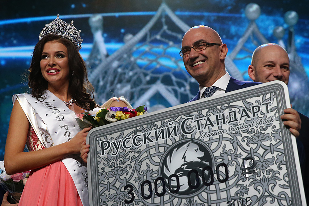 Обладательница титула «Мисс Россия-2015» София Никитчук, представлявшая Екатеринбург