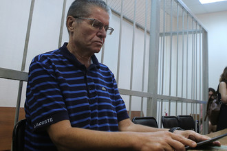 Бывший министр экономического развития РФ Алексей Улюкаев во время заседания в Замоскворецком суде Москвы, 16 августа 2017 года