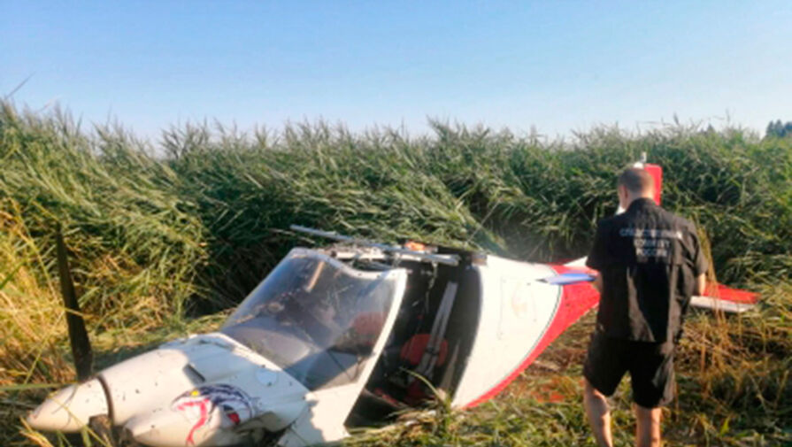СК выехал на место крушения легкомоторного самолета в Тверской области