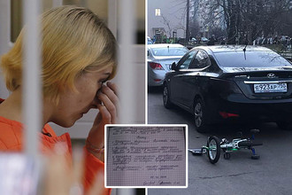 Обвиняемая Ольга Алисова во время заседания Железнодорожного городского суда 28 августа 2017 года и место ДТП, коллаж