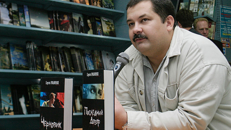 Сергей Лукьяненко в&nbsp;Московском доме книги, 2006 год 