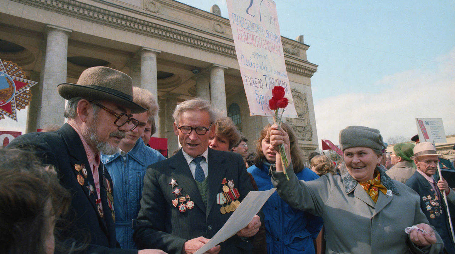 9 мая 1985 г. Встреча ветеранов в парке культуры и отдыха имени М. Горького.