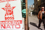 Боснийские плакаты в поддержку бомбардировок Югослави
