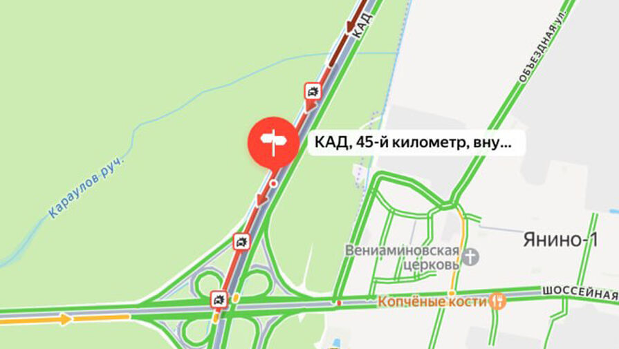 Несколько ДТП парализовали КАД