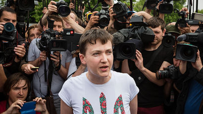 Савченко призвала украинцев попросить прощения за Донбасс