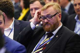 Депутат Госдумы Виталий Милонов на выездном заседании фракции «Единая Россия», 30 сентября 2016 года