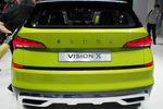 Концепт Skoda Vision X