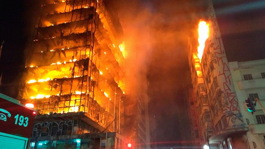 Пожар в&nbsp;здании в&nbsp;бразильском Сан-Паулу, 1 мая 2018 года