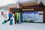 Российские туристы во время отдыха на горнолыжном курорте Масикрен в КНДР, февраль 2024 года
