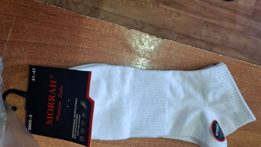 В Ингушетии заключенной СИЗО отправили в посылке пропитанные метадоном носки