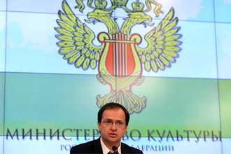 Министр культуры РФ Владимир Мединский