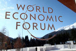 Всемирный экономический форум в Давосе, 21 января 2020 года