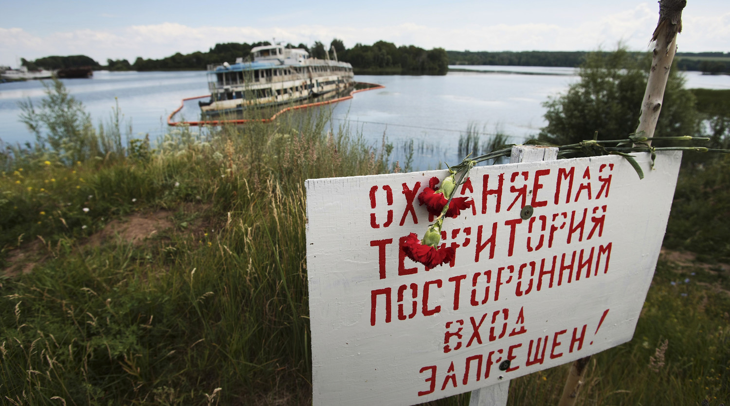 Трагедия на волге ульяновск