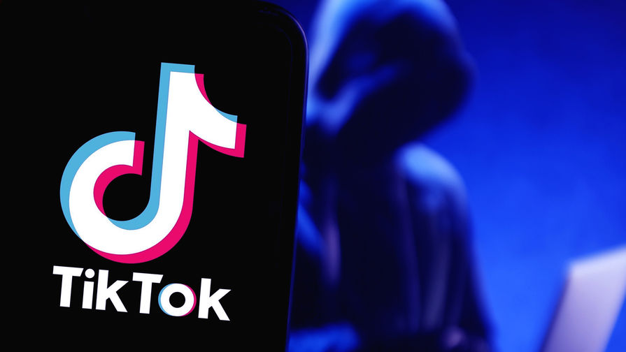 В TikTok будут автоматически удалять эротический контент 
