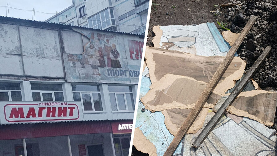 Жительница Кемеровской области рассказала, что на нее упал баннер с фасада торгового центра