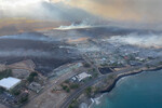 Вид на побережье на острове Мауи во время лесных пожаров, Гавайские острова, 9 августа 2023 года