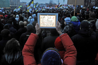 Многие из тех, кто пришел на Болотную площадь, были на митинге впервые
