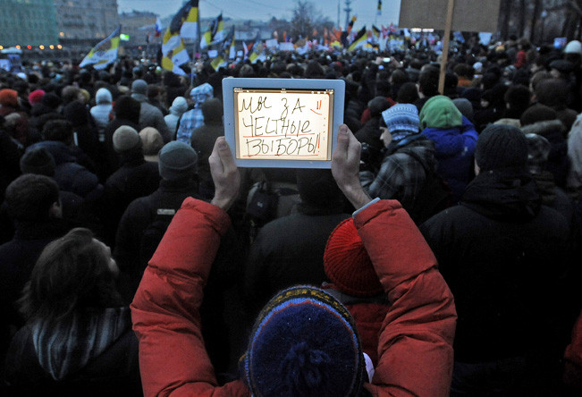 Многие из тех, кто пришел на Болотную площадь, были на митинге впервые 