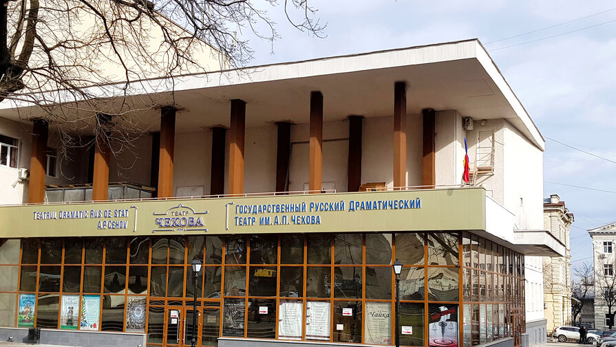 Труппа Русского театра в Молдавии протестует из-за увольнения директора