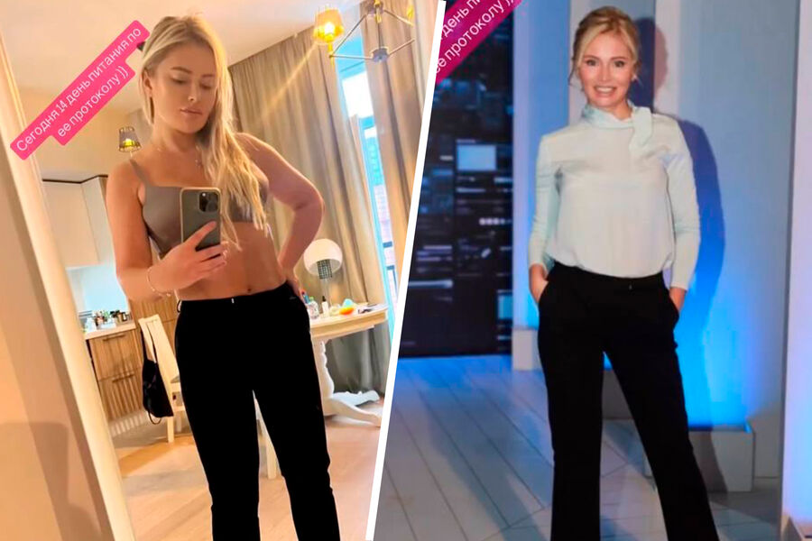 Дана Борисова призналась, что «влезла» в брюки, в которых снималась в 2019 году 