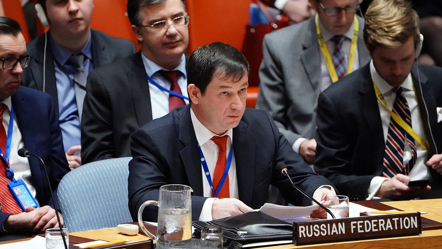 Экстренное заседание СБ ООН по конфликту России и Украины, 26 ноября 2018 год
