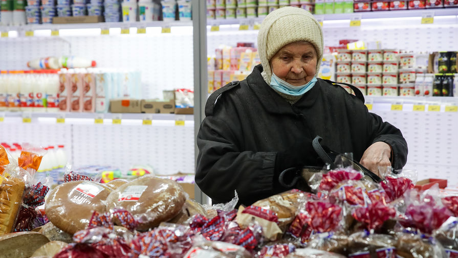 Лучше помогать бедным: аналитики ЦБ призвали отказаться от заморозки цен на продукты