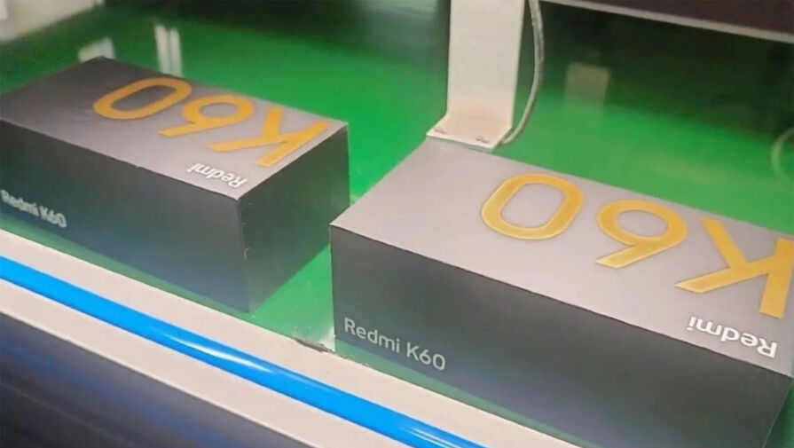 Инсайдер: линейку смартфонов Redmi K60 представят до Нового года