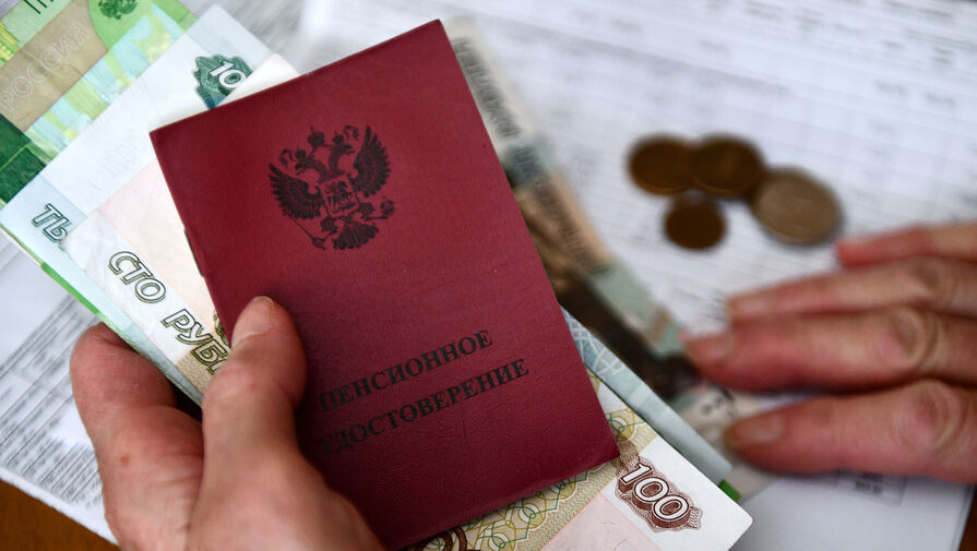 В России с 1 мая повысят выплаты некоторым категориям пенсионеров
