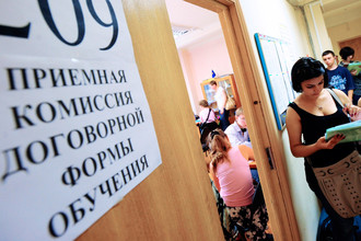От вузов хотят административной, а не образовательной эффективности