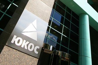 ЕСПЧ обязал Россию выплатить акционерам ЮКОСа еще $2,5 млрд