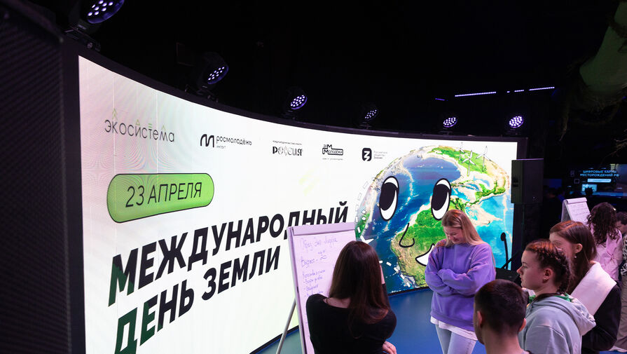 Движение "Экосистема" запускает масштабный всероссийский "Марафон зеленых дел"