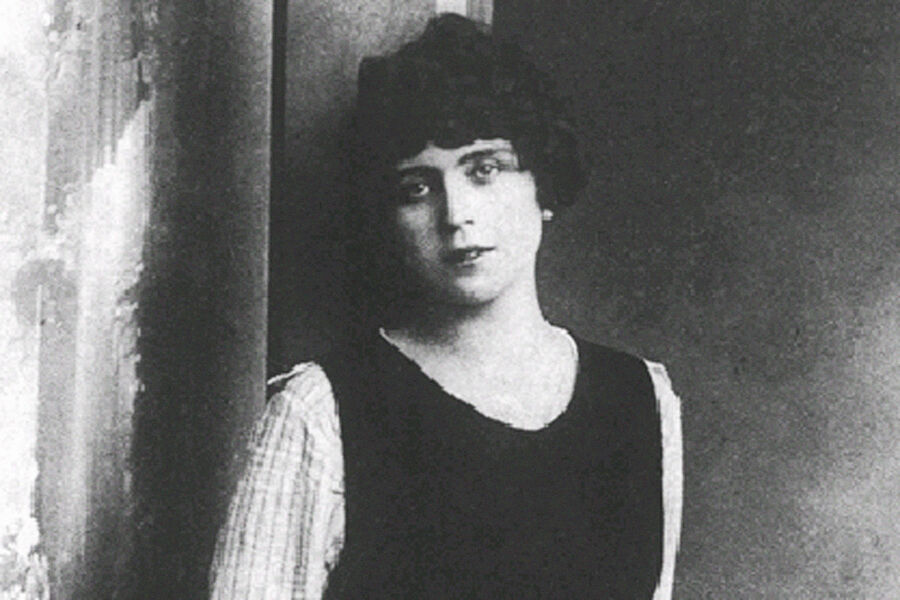 Мария Денисова
