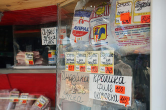 Продажа мяса птицы на Усачевском рынке