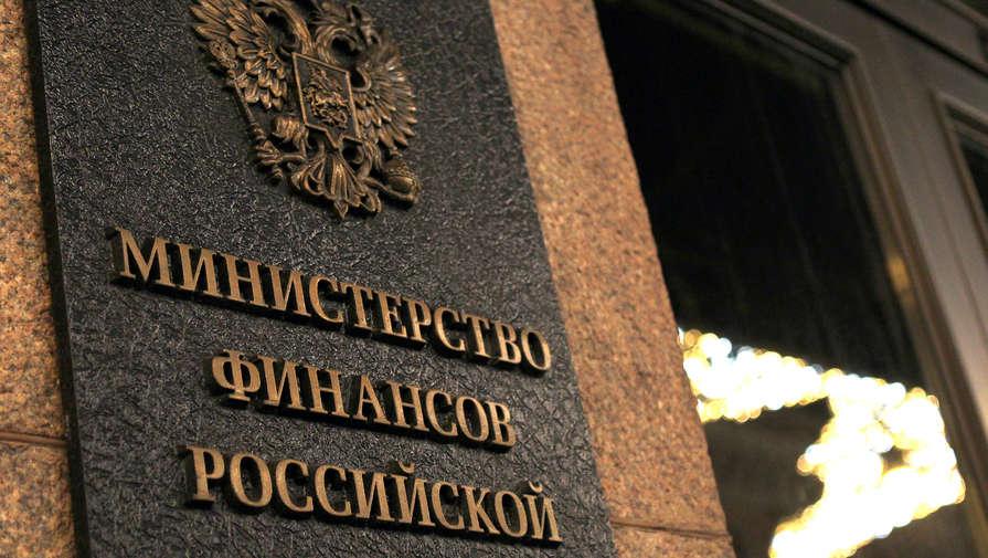 Минфин оценил дефицит бюджета России в январе  марте в 2,4 трлн рублей