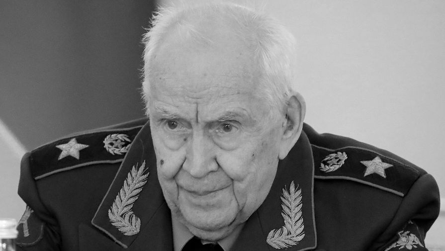 «Заслуженный военачальник»: умер президент Академии военных наук Гареев